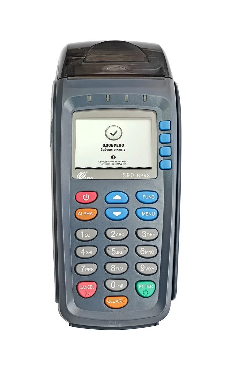 PAX S90 - POS-терминал